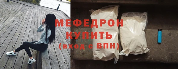 винт Няндома