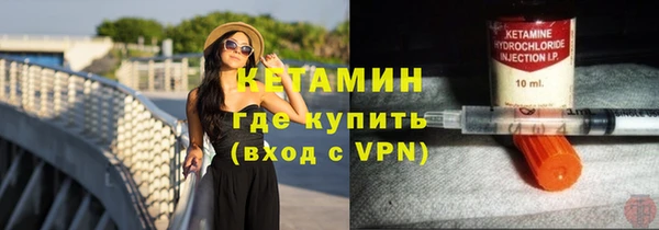 MESCALINE Нягань