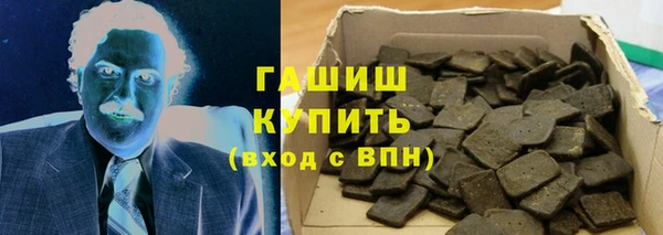 MESCALINE Нягань