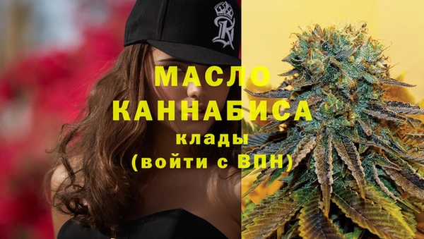 кокаин перу Новозыбков