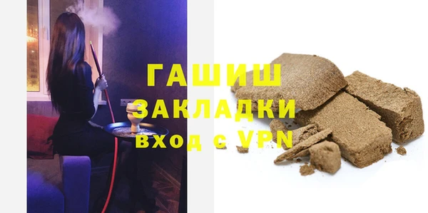 винт Няндома