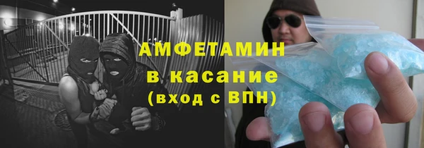 ПСИЛОЦИБИНОВЫЕ ГРИБЫ Осташков