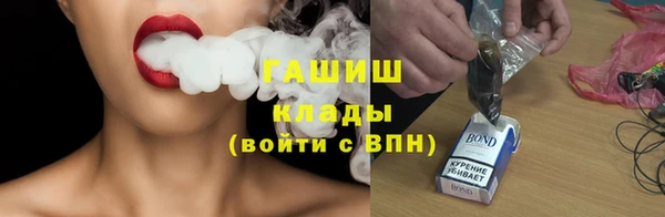 MESCALINE Нягань