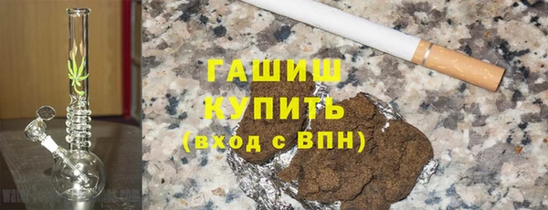 тгк Нязепетровск
