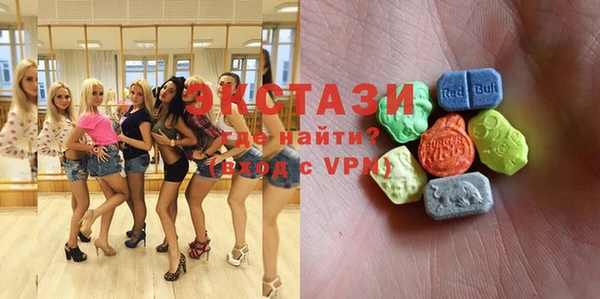 MESCALINE Нягань