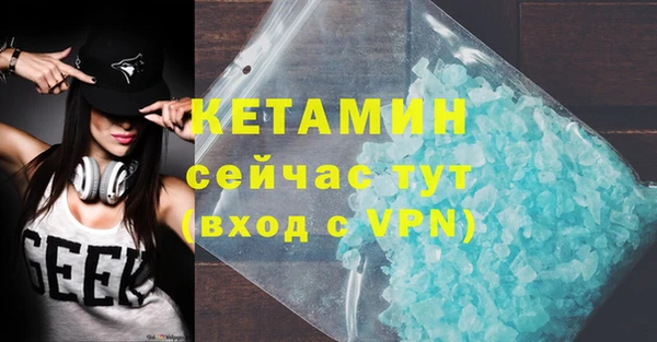 гидра Остров