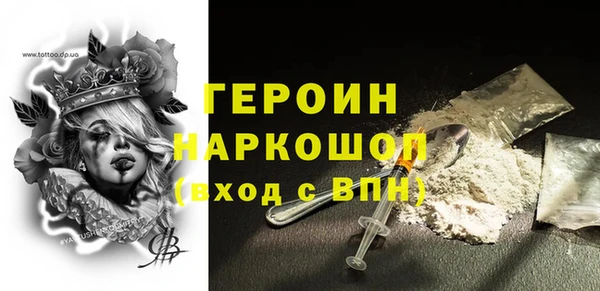 винт Няндома