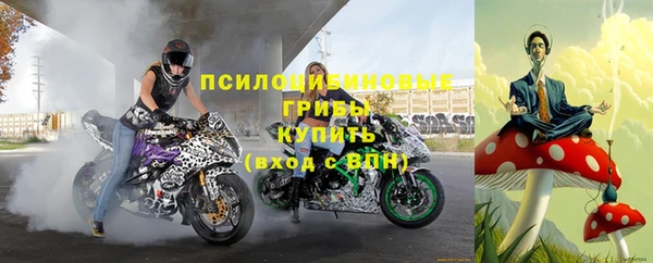 COCAINE Воткинск