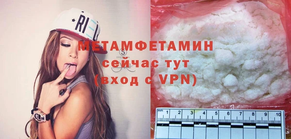 винт Няндома