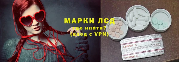 гидра Остров