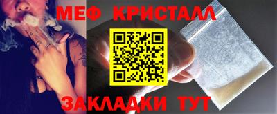 наркотики Заволжье
