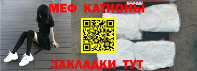 твердый Апшеронск