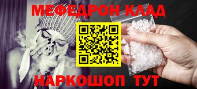 твердый Апшеронск