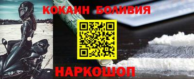 мескалин Заводоуковск