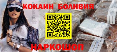 трава Жуковский