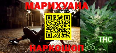 наркотики Заволжье