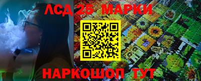 наркотики Заволжье