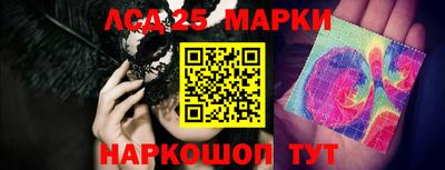 прущие крисы Апрелевка