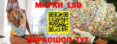 трава Жуковский
