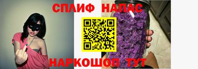 мескалин Заводоуковск