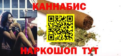 прущие крисы Апрелевка