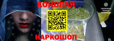 твердый Апшеронск