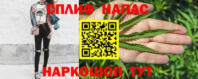 мескалин Заводоуковск