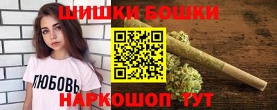 трава Жуковский