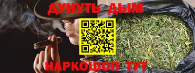 прущие крисы Апрелевка