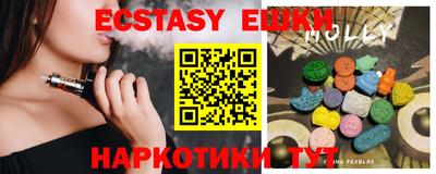 альфа пвп Аргун