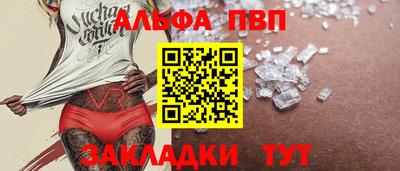 наркотики Заволжье