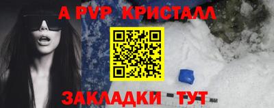 наркотики Заволжье