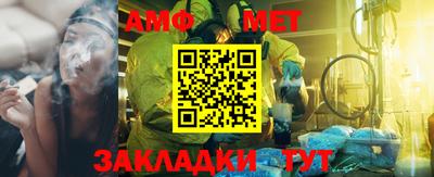 прущие крисы Апрелевка