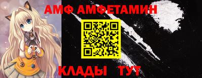 мескалин Заводоуковск