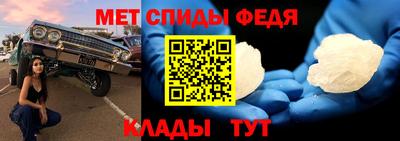 мескалин Заводоуковск