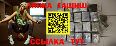 трава Жуковский
