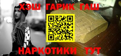 наркотики Заволжье