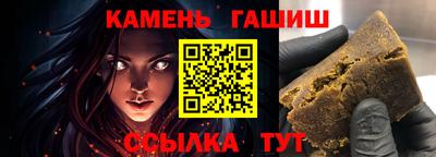наркотики Заволжье