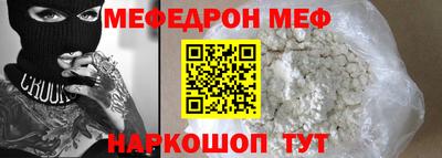 твердый Апшеронск