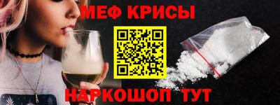 твердый Апшеронск