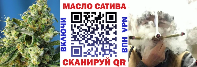 Дистиллят ТГК THC oil  цена   Лянтор 