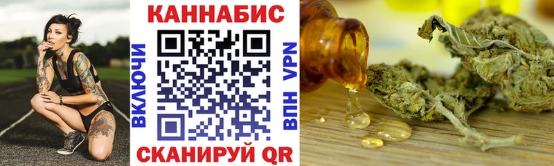 Шишки марихуана ГИДРОПОН  где найти   Лянтор 